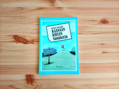 Markus Mäenpää: Kaanaan kielen sanakirja