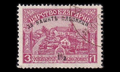 Bulgaria 144 o Sotavankien palautus 1½/3 L (1920)