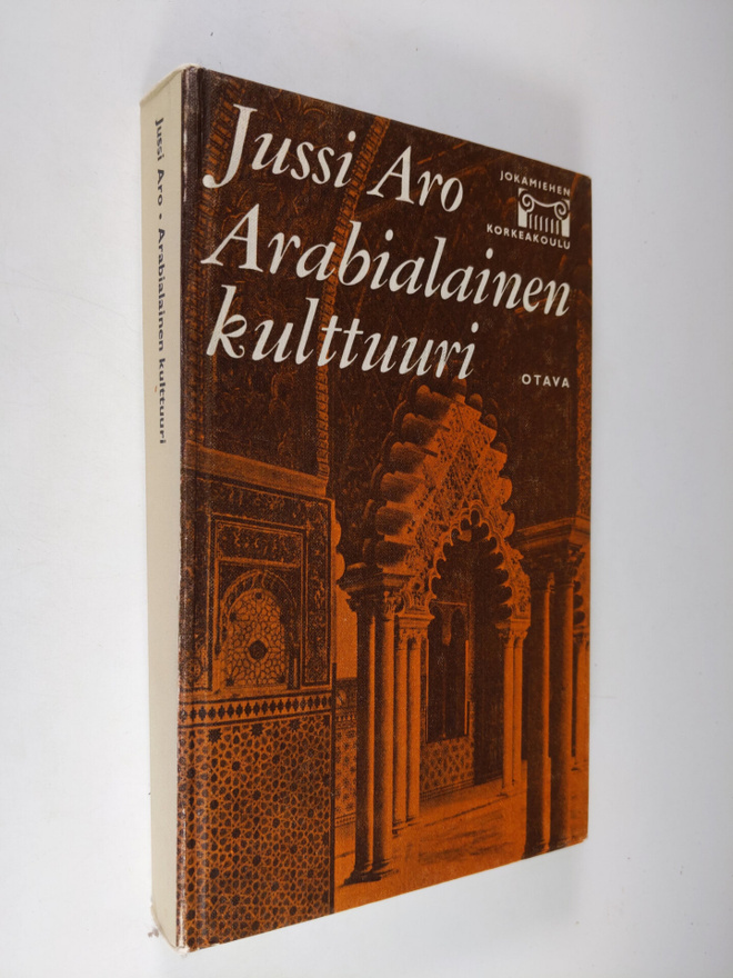 Jussi Aro : Arabialainen kulttuuri