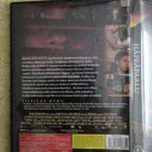 HÄPEÄPAALU DVD - pikkukuva 2
