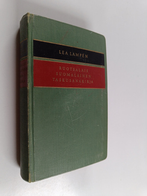 Lea Lampen : Ruotsalais-suomalainen taskusanakirja = Sven...