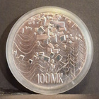 Itsenäisyys 75v - 1992 - 100mk - Pillerissä - pikkukuva 1