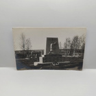 Nivala: 1928 Sankaripatsas *** - pikkukuva 1