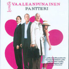 vaaleanpunainen pantteri (2006) Steve Martin (1210) - pikkukuva 2