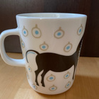 Marimekko musta tamma muki UUSI - pikkukuva 2