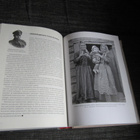 VIENA 1918 - PEKKA VAARA - pikkukuva 4