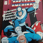 Marvel kapteeni amerikka 1992 n.10 - pikkukuva 1