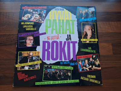 HYVÄT PAHAT JA ROKIT Sig, Eve, Kaija Koo ym. . LP