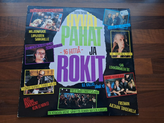 HYVÄT PAHAT JA ROKIT Sig, Eve, Kaija Koo ym.  . LP