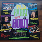 HYVÄT PAHAT JA ROKIT Sig, Eve, Kaija Koo ym.  . LP - pikkukuva 1