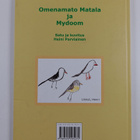 Heini Parviainen : Omenamato Matala ja Mydoom - pikkukuva 2