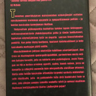 James Patterson: Hämähäkin aika - pikkukuva 2