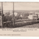 Postikortti, HÄMEENLINNA v 1905 - pikkukuva 1