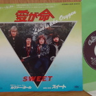 The Sweet Love is like oxygen 7 45 japani 1978 harvinainen! - pikkukuva 1