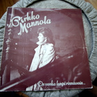 Pirkko Mannola – On Vanha Lempi Rinnassain LP + PM nimmari - pikkukuva 1