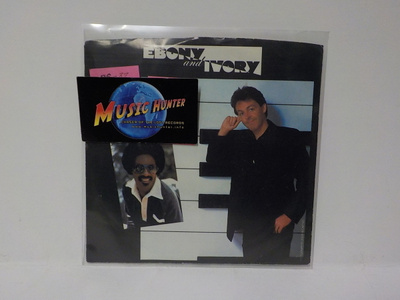 PAUL MCCARTNEY - EBONY AND IVORY EX+/EX 7"