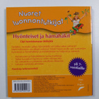 Marcus Wurmli ym. : Hyönteiset ja hämähäkit : opi tunnist... - pikkukuva 2