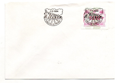 Kouvola: Rautatiepäivät (erikoisleima 11.6.1994)