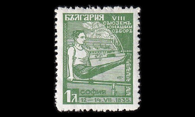 Bulgaria 280 * Urheiluseura Junak 1 L (1935)