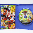 Dragon Ball Z Budokai Tenkaichi 3 - PS2 - pikkukuva 3
