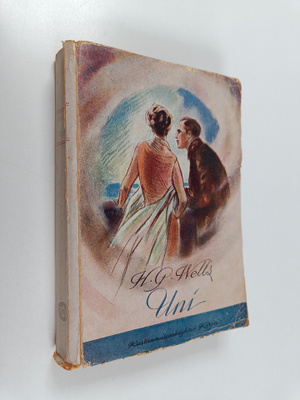 H. G. Wells : Uni