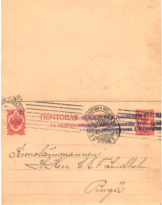 EHIÖK.10P KAKSIOSAINEN HELSINKI-PORVOO+FIRMAL.