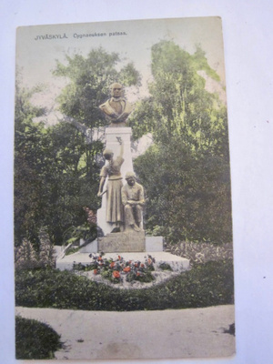 VANHA Postikortti Jyväskylä 1915