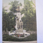 VANHA Postikortti Jyväskylä 1915 - pikkukuva 1