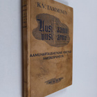 K. V. Tamminen : Uusi aamu, uusi armo - pikkukuva 1