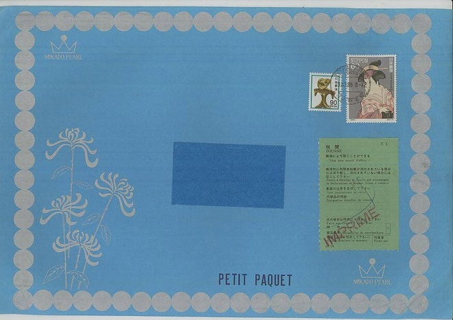 Japai 1984 pikkupaketti Suomeen