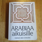 ARABIAA aikuisille FARUK ABU-CHACRA * FINN LECTURA arabia ar - pikkukuva 1