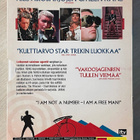 Saarroksissa (7DVD) koko 60-luvun kulttisarja (UUSI) - pikkukuva 2