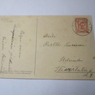 Halonen Kevättalvi - Hollola 1923 - pikkukuva 2