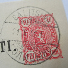 1896 Galitsina ehiö senaattorille - pikkukuva 1