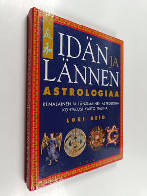 Lori Reid : Idän ja lännen astrologiaa : kiinalainen ja l...