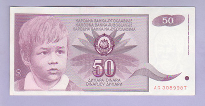 Jugoslavia SFR 50 Dinara v.1990 UNC P-104