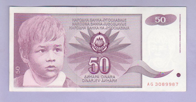 Jugoslavia SFR 50 Dinara v.1990 UNC P-104