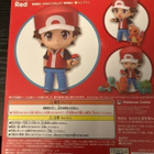 Nendoroid Red - pikkukuva 2