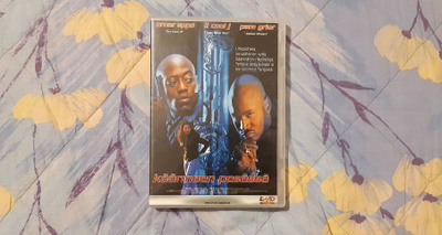 KÄÄRMEEN PESÄSSÄ dvd 1999 suomijulkaisu