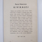 Pertti Nieminen : Kivikausi : runoja - pikkukuva 2