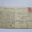 Veresthagin Ennen hyökköystä - 1906 Venäjältä Kouvolaan - pikkukuva 2