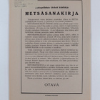 Luonnon ystävä 2/1945 : Suomalaisen eläin- ja kasvitietee... - pikkukuva 2
