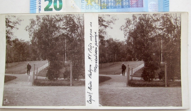 VANHA Stereo Valokuva Viipuri 1900-l