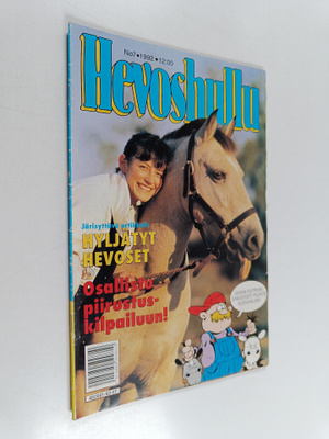 Hevoshullu 7/1992