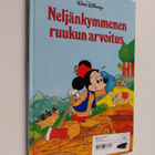 Walt Disney : Neljänkymmenen ruukun arvoitus : Disneyn sa... - pikkukuva 1