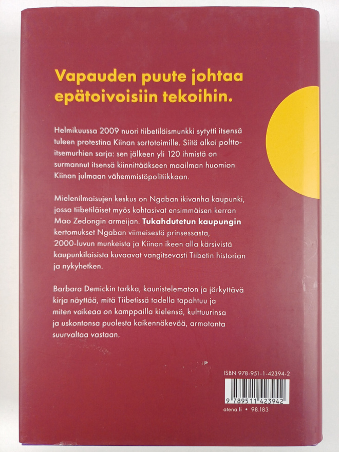 Item image