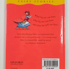 Ian Beck : Little red riding hood - pikkukuva 2