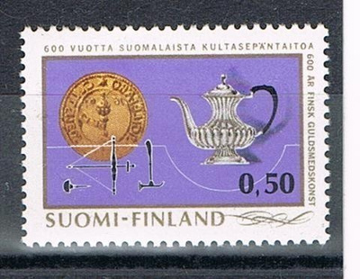 1971  Kultasepät  ++