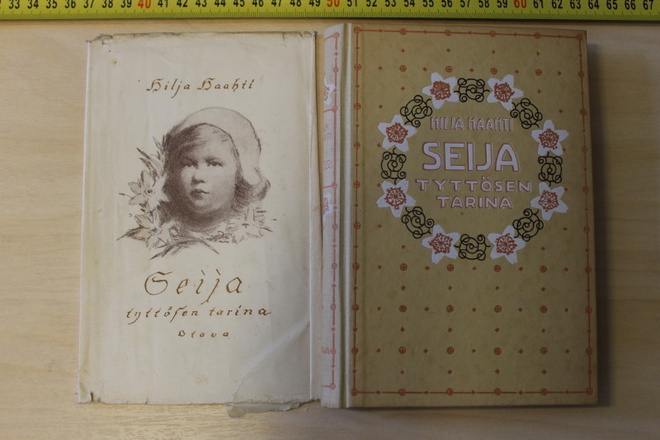 Hilja Haahti: Seija tyttösen tarina