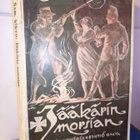 Sam. Sihvo :  Jääkärin morsian ( 1p. 1921) - pikkukuva 1
